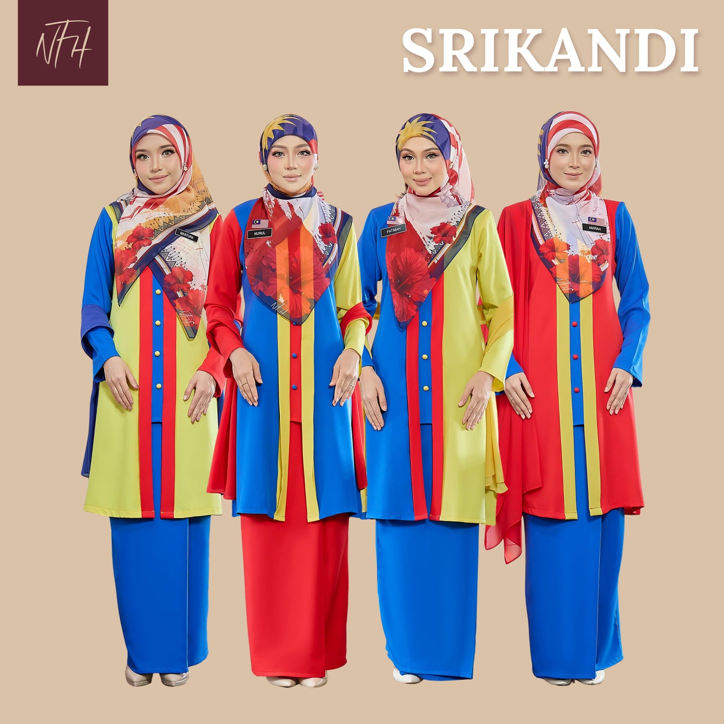 Srikandi