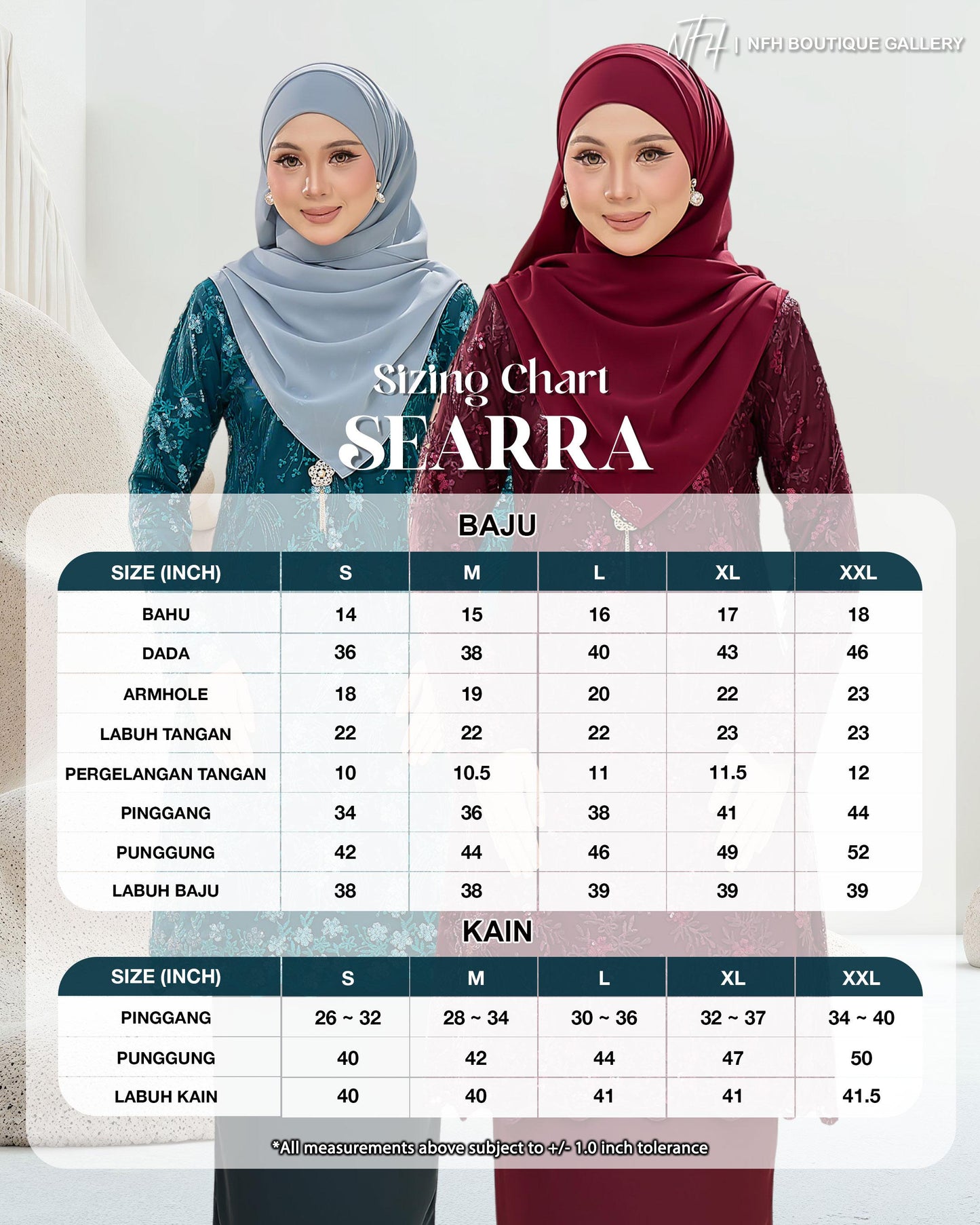 Searra