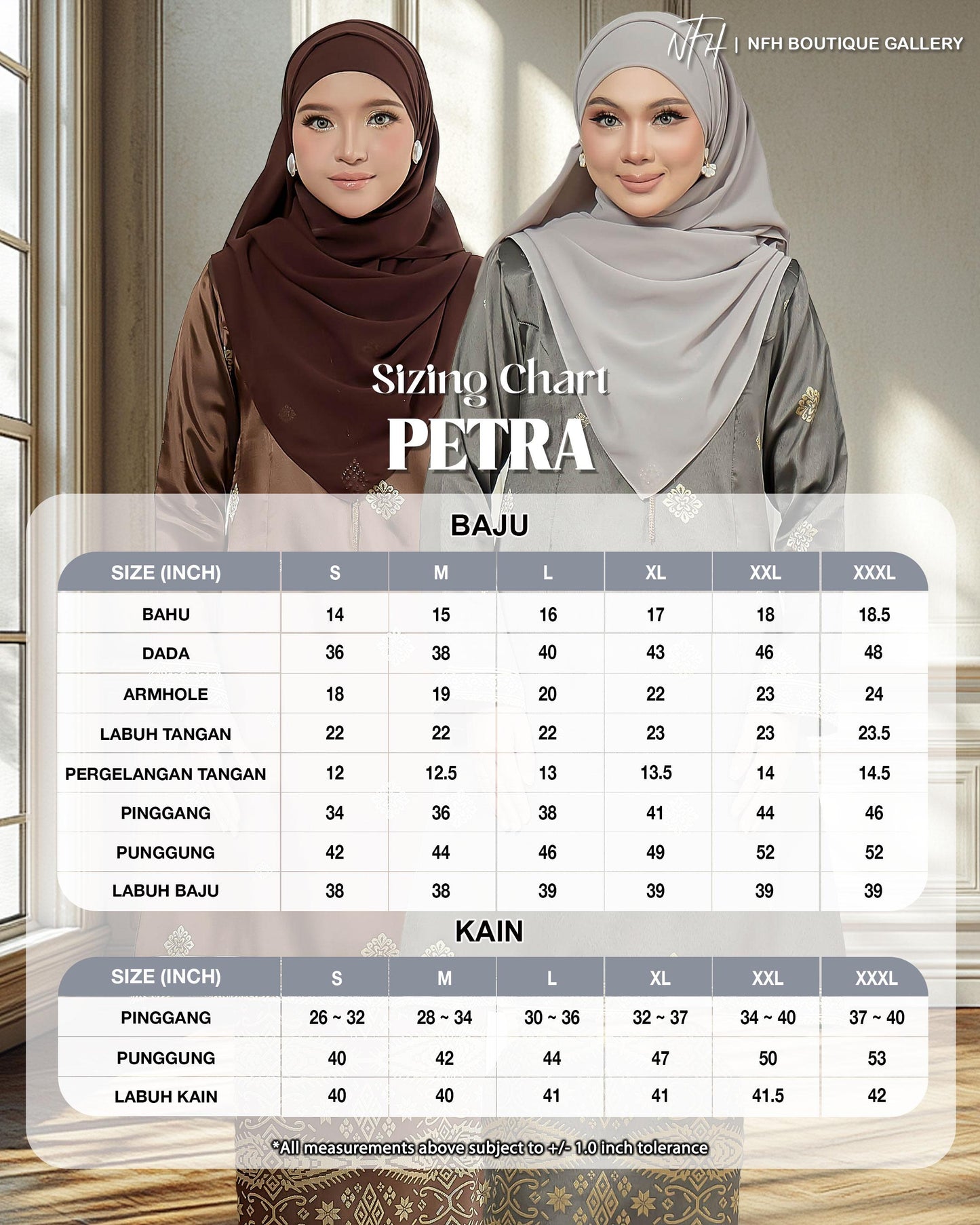 Petra