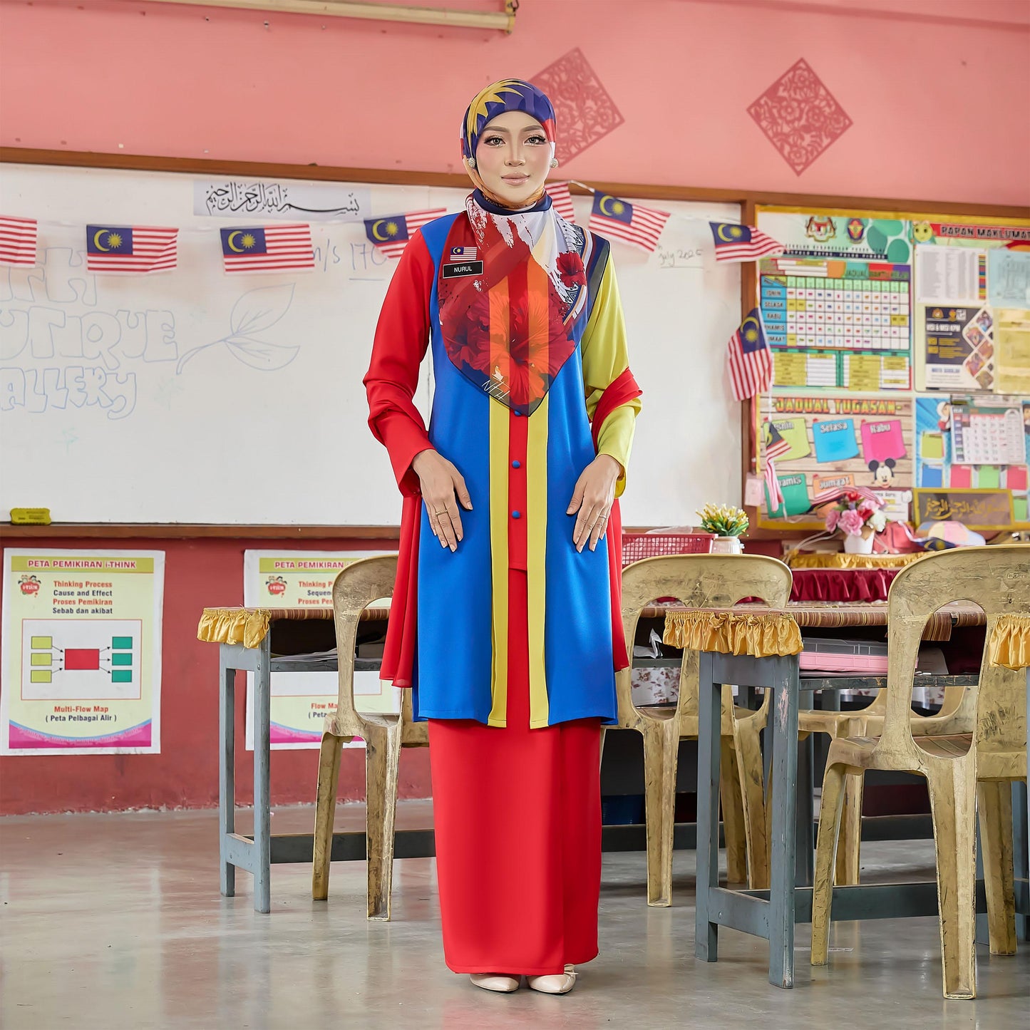 Srikandi