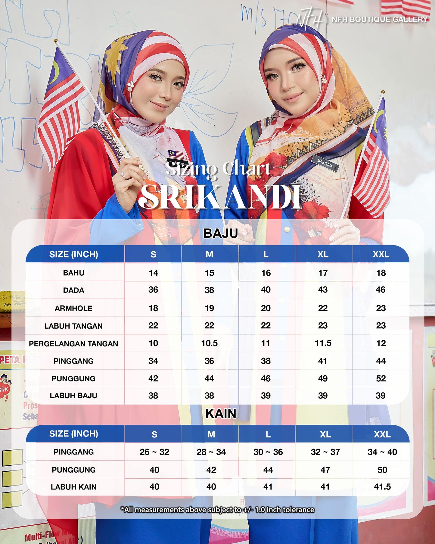 Srikandi