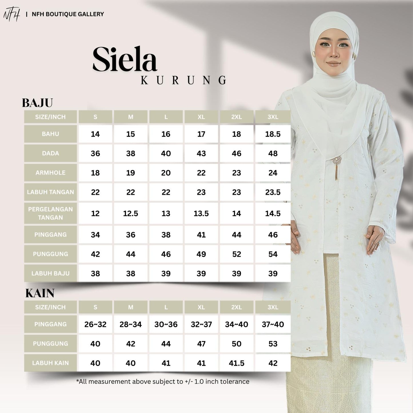 Siela