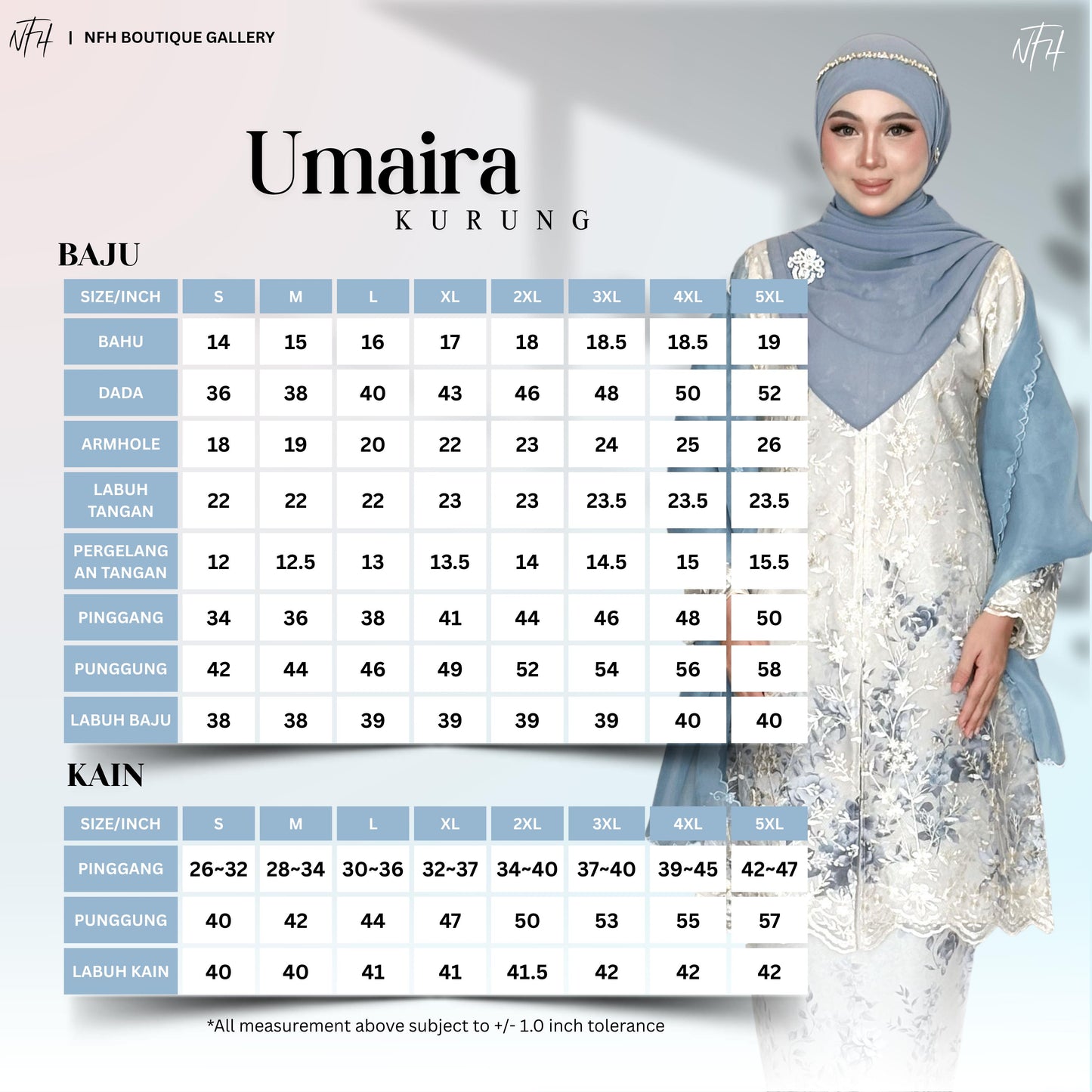 Umaira