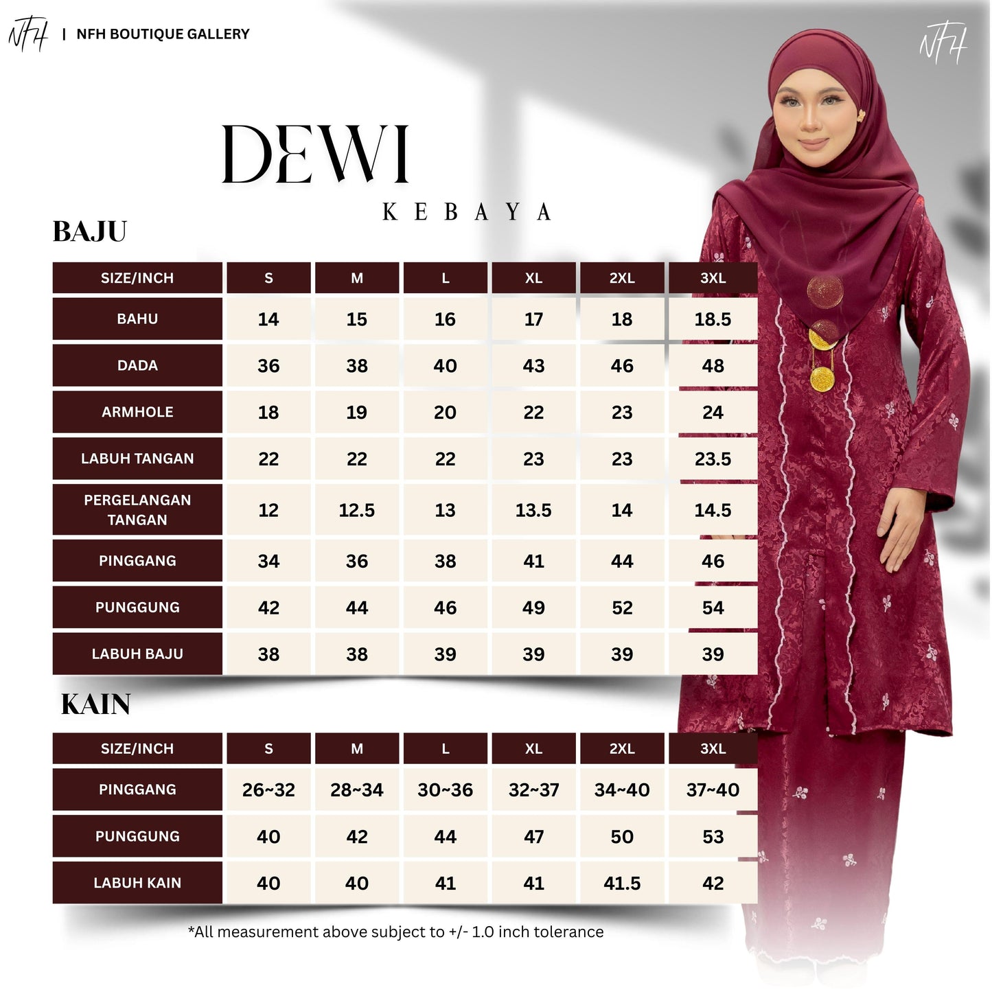 Dewi