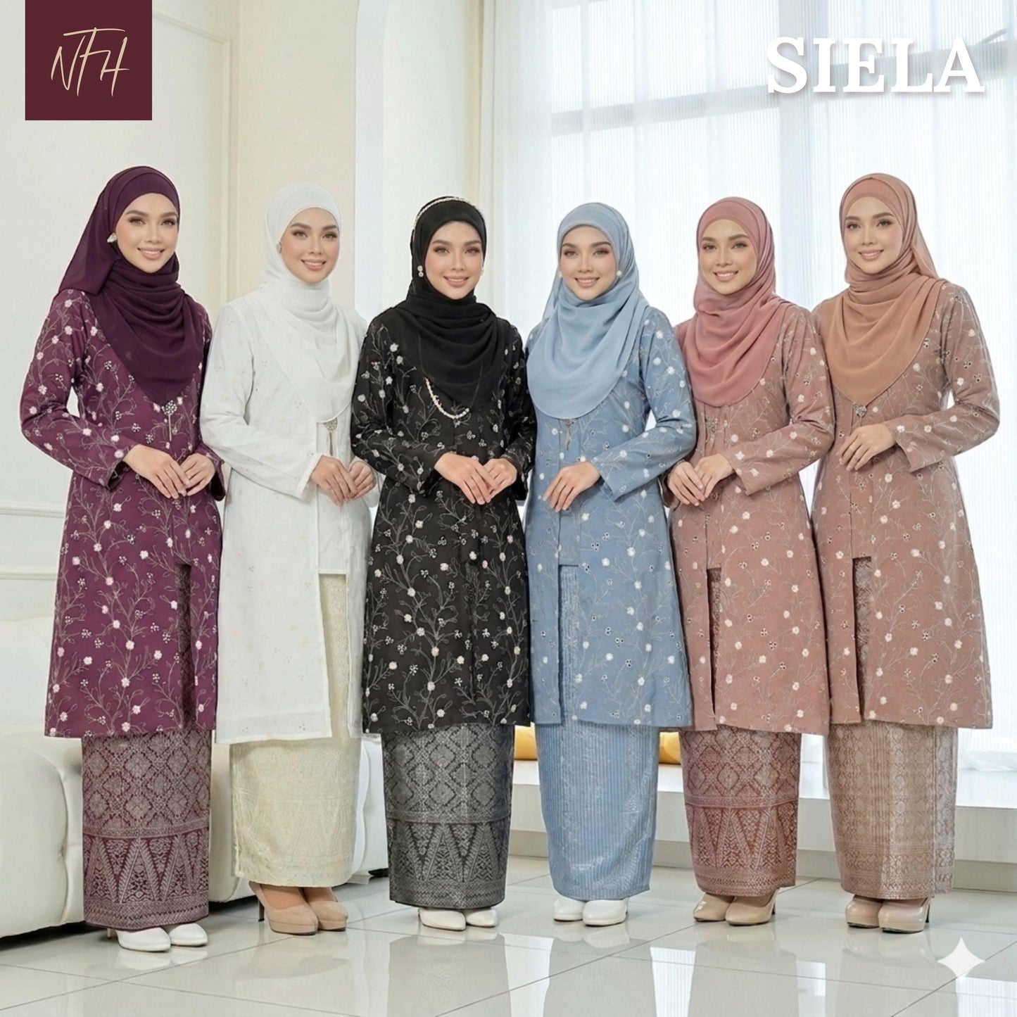 Siela