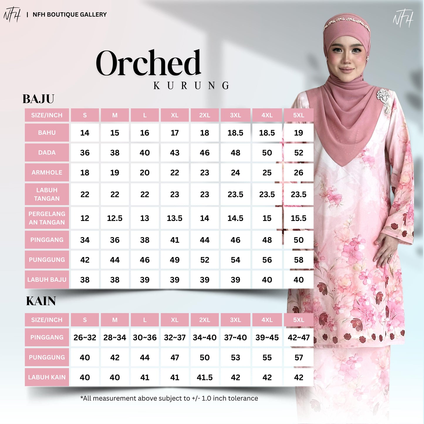 Orched