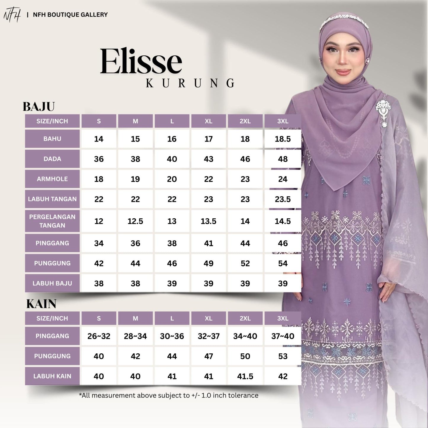 Elisse